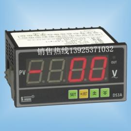 中山電子電工儀器儀表批發(fā)供應(yīng)指南