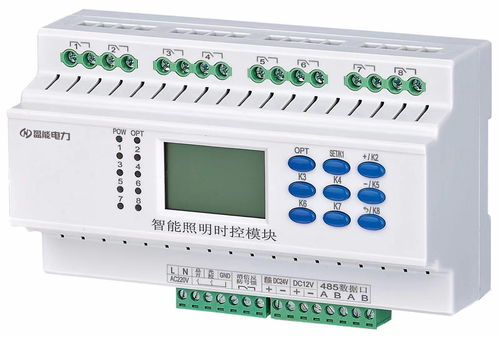 2021年歡迎訪問莆田XMTA-84011數(shù)字指示控制儀定制服務，助力機械設備高效運行