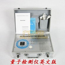 廣州市藍海美容設備儀器儀表及其他未分類產(chǎn)品列表