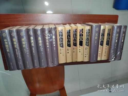 唯書至樂 孔夫子舊書網(wǎng)上的圖書租賃新體驗