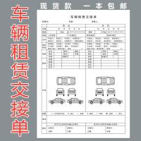 古籍智慧與現(xiàn)代閱讀 洪丕謨《中國古代算命術(shù)》深度品鑒與對比分析